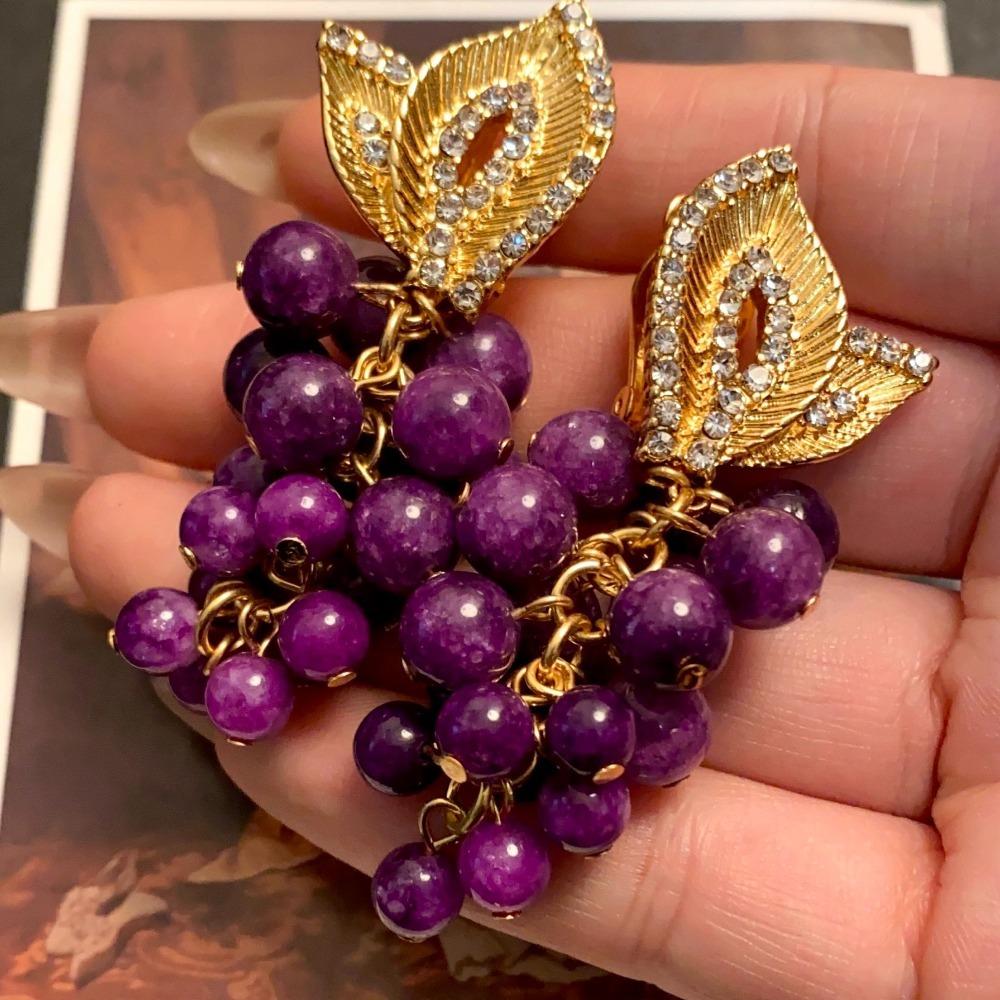 Zircon Leaf Purple Beaded Earrings Light Luxury Vintage Earrings Trendy Grape Stud Earrings Party фіолетовий
Zircon Leaf Purple Beaded Earrings Light Luxury Vintage Earrings Trendy Grape Stud Earrings Party фіолетовий