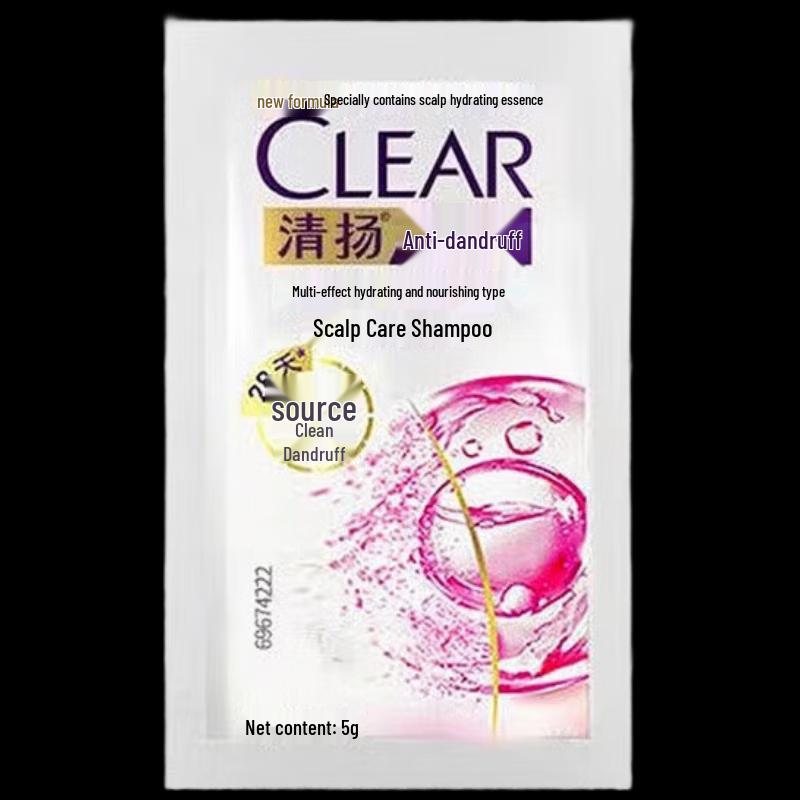 Clear Anti-Dandruff & Hydrating Scalp Care Shampoo Travel Set
Clear Anti-Dandruff & Hydrating Scalp Care Shampoo Travel Set