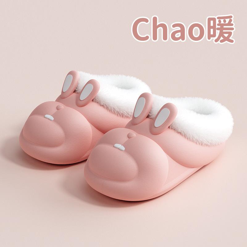 Children s cotton slippers for autumn and winter, rabbit-themed, for girls, with plush lining, removable and washable, available in small, medium, 160MM розовый
Children s cotton slippers for autumn and winter, rabbit-themed, for girls, with plush lining, removable and washable, available in small, medium, 160MM розовый