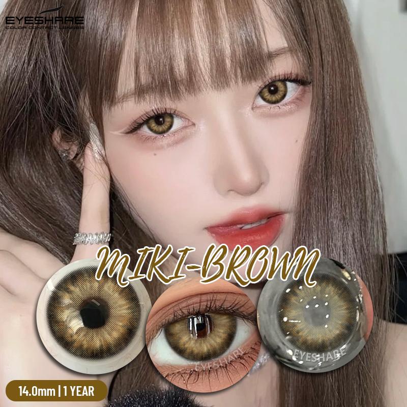 EYESHARE Цветные контактные линзы 2 шт. Желто-зеленые натуральные и удобные контактные линзы Рассветно-голубые модные контактные линзы Цветные косметические линзы
EYESHARE Цветные контактные линзы 2 шт. Желто-зеленые натуральные и удобные контактные линзы Рассветно-голубые модные контактные линзы Цветные косметические линзы