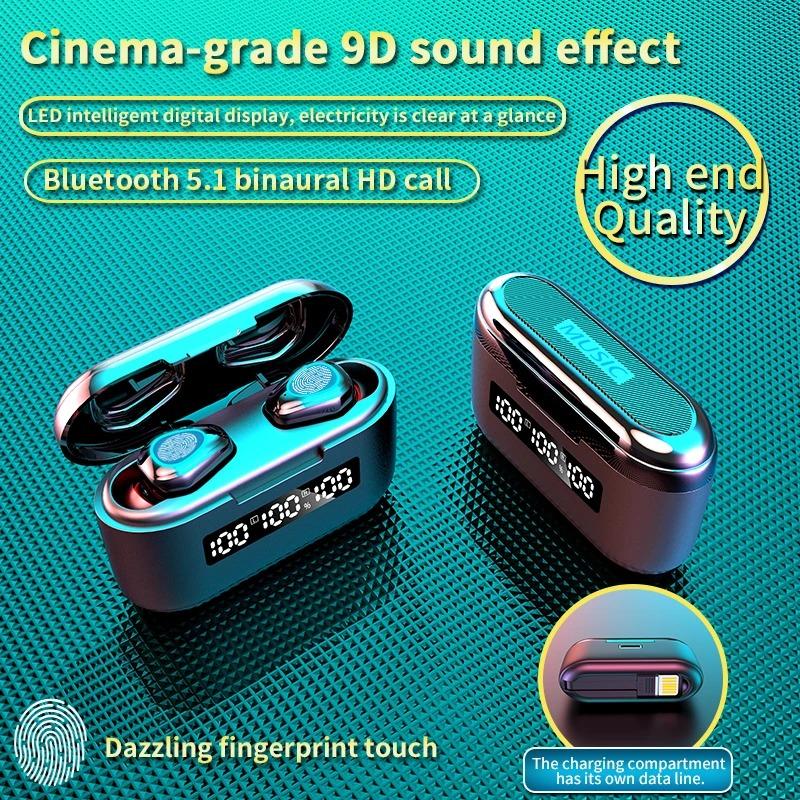 Новые G40 TWS светодиодные цифровые 9D басы с сенсорным управлением наушники музыкальные наушники спортивные наушники телефон беспроводные наушники Bluetooth наушники
Новые G40 TWS светодиодные цифровые 9D басы с сенсорным управлением наушники музыкальные наушники спортивные наушники телефон беспроводные наушники Bluetooth наушники