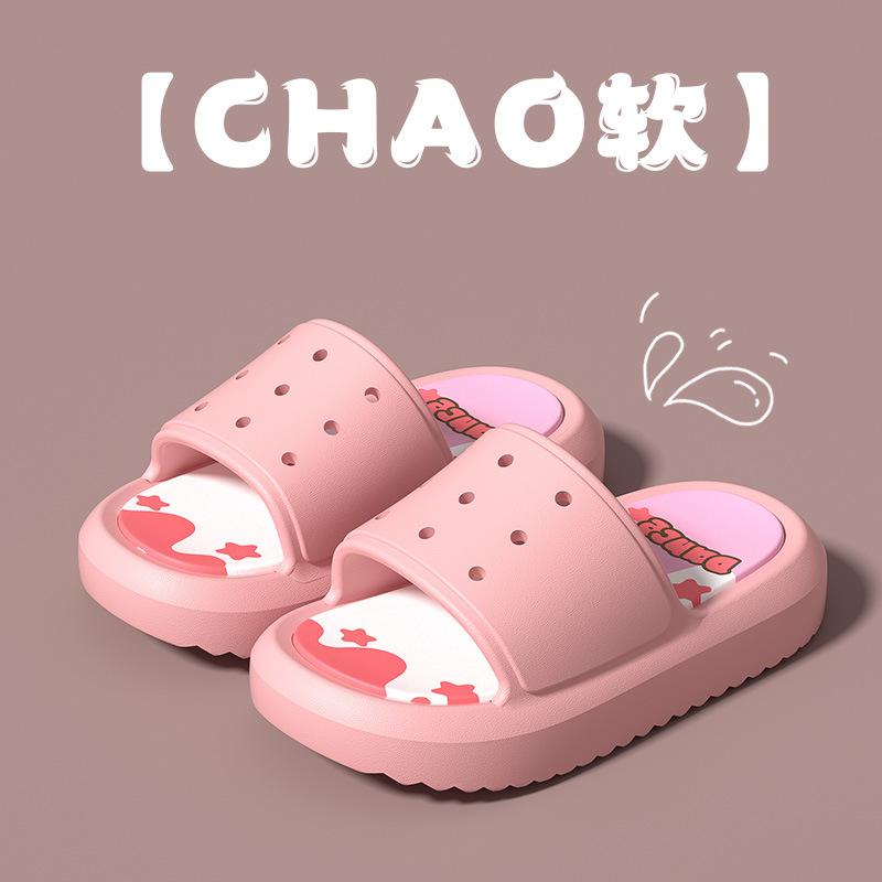 2026Summer New EVA Children s cartoon slippers for boys and girls, baby non-slip bathroom indoor and outdoor soft-soled slippers 28-29(Inner Length17CM) рожевий
2026Summer New EVA Children s cartoon slippers for boys and girls, baby non-slip bathroom indoor and outdoor soft-soled slippers 28-29(Inner Length17CM) рожевий