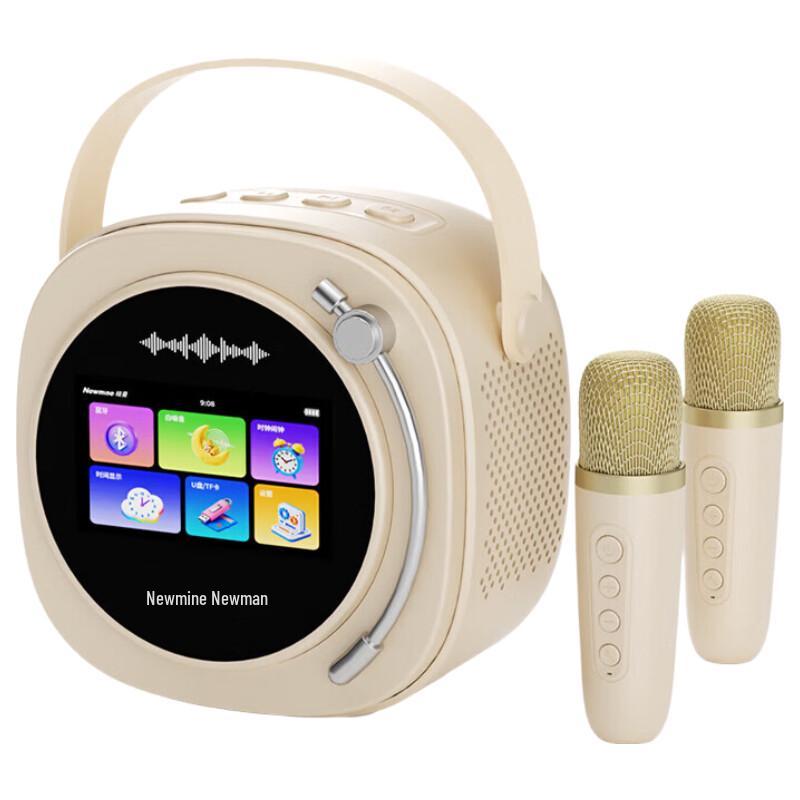 Newmine KK700 Portable Karaoke Bluetooth Speaker (CN version)
Newmine KK700 Portable Karaoke Bluetooth Speaker (CN version)