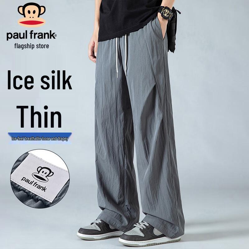 Paul Frank Men s Quick-Dry Ice Silk Outdoor Casual Pants XL
Paul Frank Men s Quick-Dry Ice Silk Outdoor Casual Pants XL