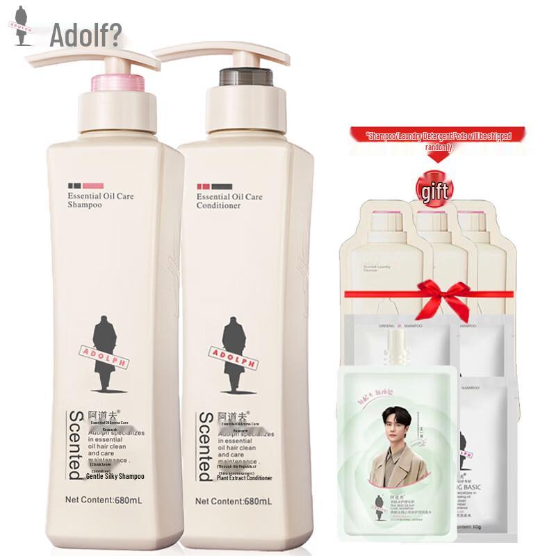 Adoff Essential Oil Anti-Dandruff Hair Care Set
Adoff Essential Oil Anti-Dandruff Hair Care Set
