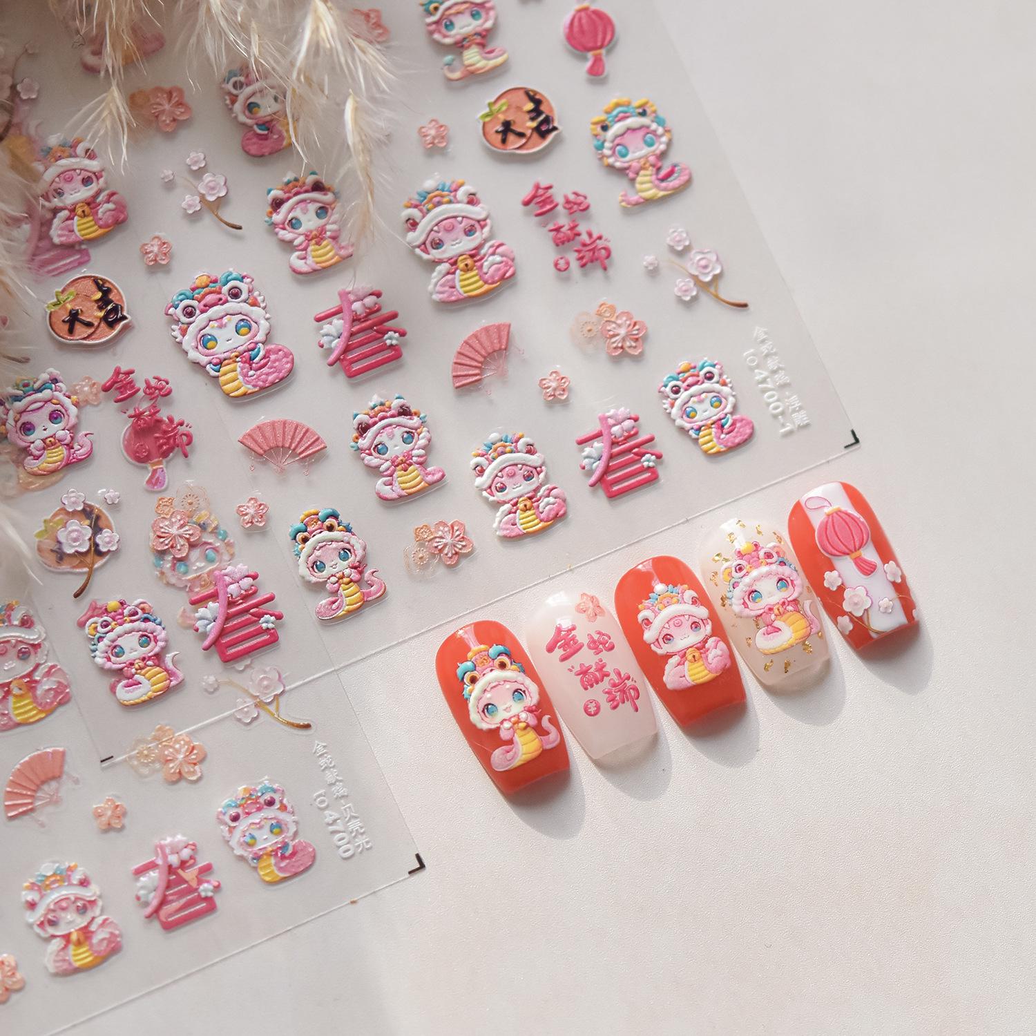 Tomoni Year of the Snake Embossed Nail Stickers - Popular Japanese Stationery for Children
Tomoni Year of the Snake Embossed Nail Stickers - Popular Japanese Stationery for Children