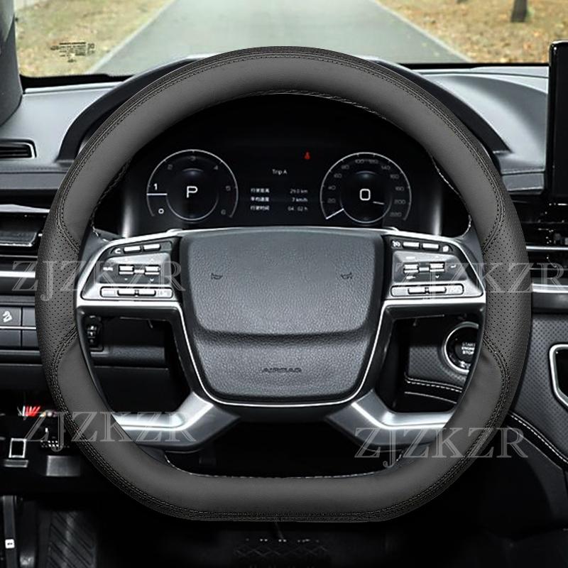 For KGM Ssangyong Rexton Torres 2023-2025 Car Steering Wheel Cover Wrap Ultra Thin Protector Anti Scratch Non-slip Accessories
For KGM Ssangyong Rexton Torres 2023-2025 Car Steering Wheel Cover Wrap Ultra Thin Protector Anti Scratch Non-slip Accessories