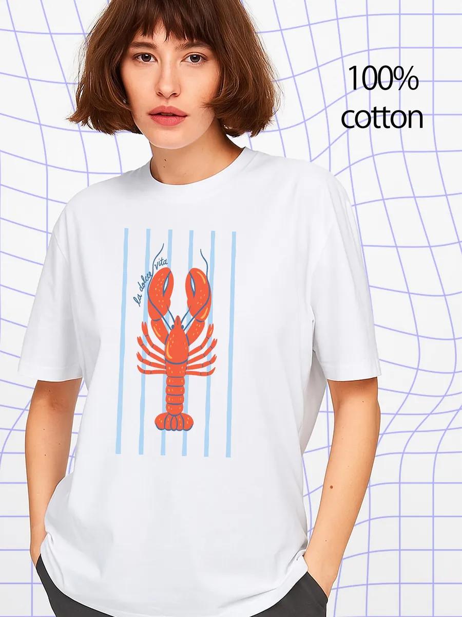 Lobster T-shirt XL
Lobster T-shirt XL