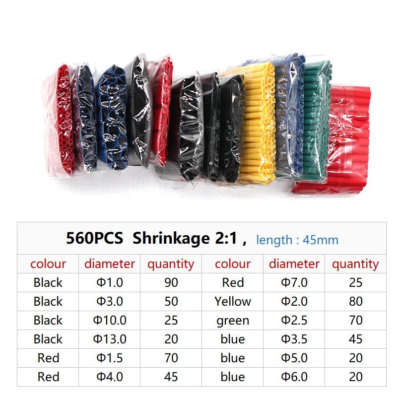 127/164/280/560 шт Термозбіжна трубка Ізоляційна трубка Термозбіжна упаковка Комплект для електричного з’єднання Провід Кабель Оболочка 2:1
127/164/280/560 шт Термозбіжна трубка Ізоляційна трубка Термозбіжна упаковка Комплект для електричного з’єднання Провід Кабель Оболочка 2:1