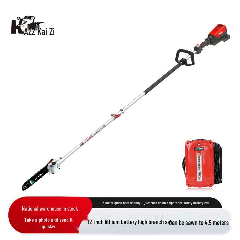 KAZZ 40V Cordless Electric Pole Saw CN plug (adapter included)
KAZZ 40V Cordless Electric Pole Saw CN plug (adapter included)