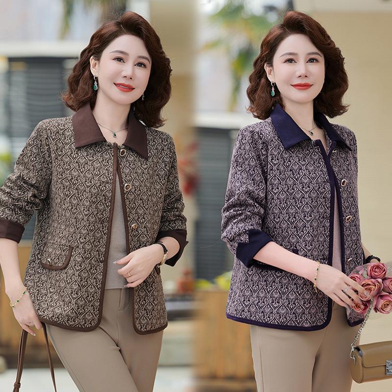 2025 Stylish Spring-Autumn Cardigan for Middle-Aged & Elderly Women XL (90-110 jin) темно-синий
2025 Stylish Spring-Autumn Cardigan for Middle-Aged & Elderly Women XL (90-110 jin) темно-синий