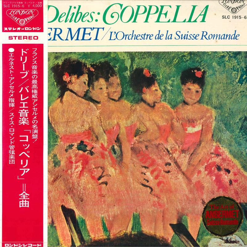 LP Record ERNEST ANSERMET(COND.) - Delibes:coppelia SLC19156 LONDON - Japan Classical Used
LP Record ERNEST ANSERMET(COND.) - Delibes:coppelia SLC19156 LONDON - Japan Classical Used