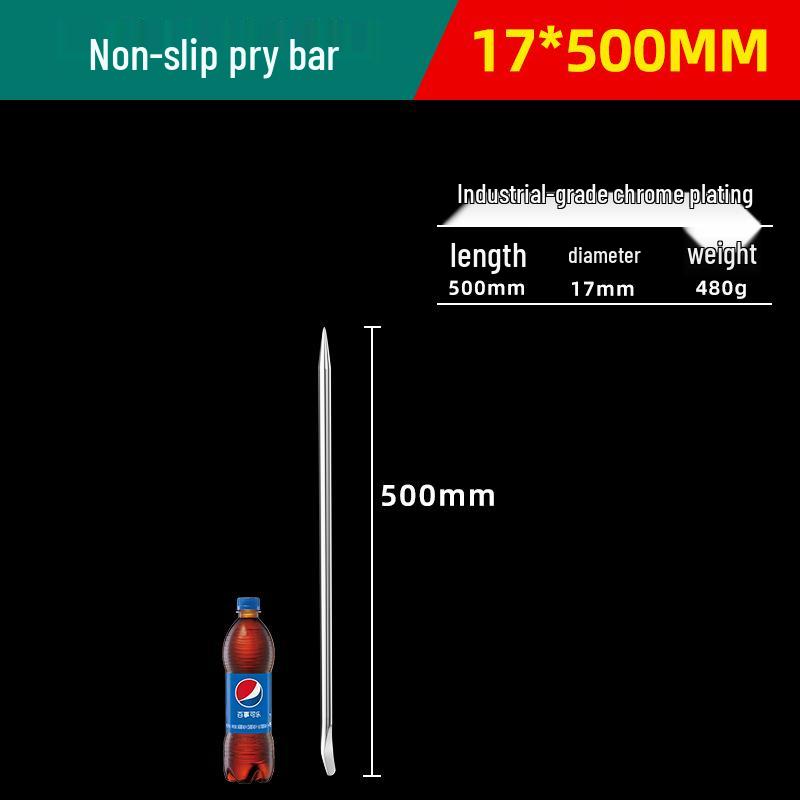 Multipurpose Non-Slip Pry Bar Tool for Trucks and Tire Removal
Multipurpose Non-Slip Pry Bar Tool for Trucks and Tire Removal