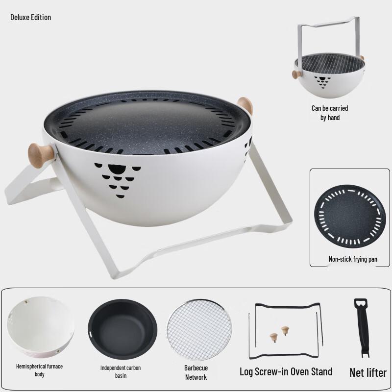 Portable Outdoor Camping Heating Fire Pit & BBQ Grill One Size
Portable Outdoor Camping Heating Fire Pit & BBQ Grill One Size