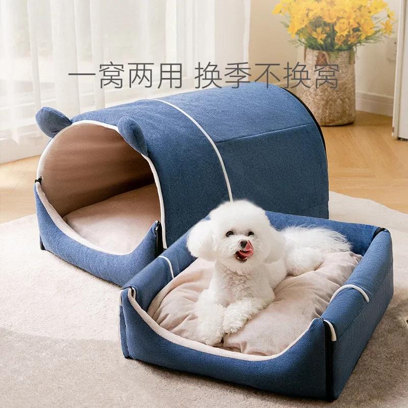 Dog Kennel Warm In Autumn and Winter Removable and Washable House Type Closed Indoor Large Space Cat Fighting Mat M синий
Dog Kennel Warm In Autumn and Winter Removable and Washable House Type Closed Indoor Large Space Cat Fighting Mat M синий