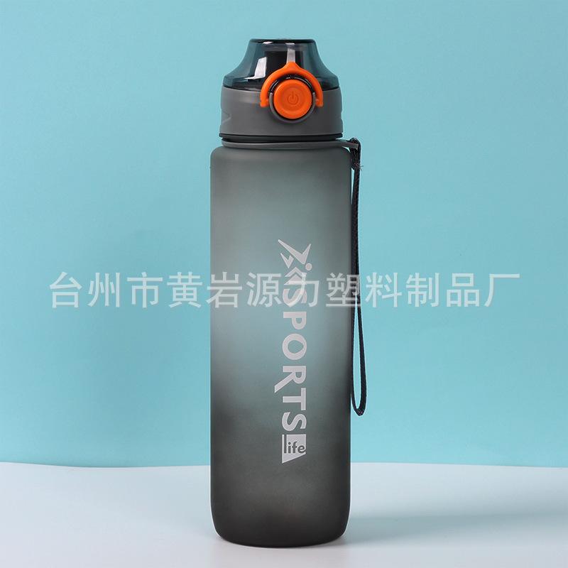 Space cup portable student rope matte gradual change color 1000ml чёрный
Space cup portable student rope matte gradual change color 1000ml чёрный