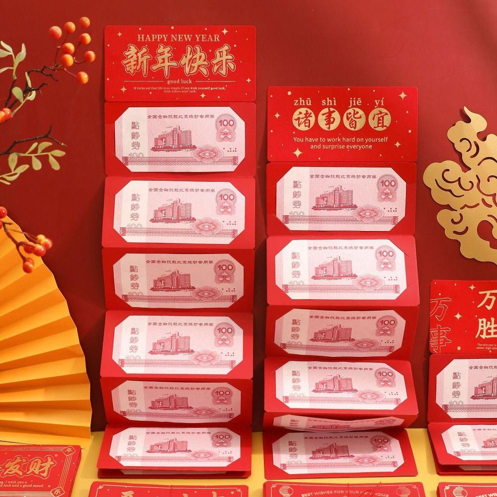 Красный карманный позолоченный весенний фестиваль красный конверт подарочный пакет складной красный конверт растягивающийся красный конверт 6
Красный карманный позолоченный весенний фестиваль красный конверт подарочный пакет складной красный конверт растягивающийся красный конверт 6