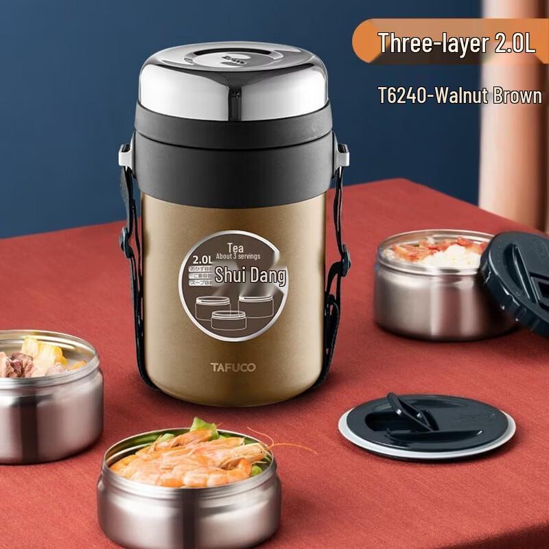 TAFUCO 316 Stainless Steel Insulated Lunch Box
TAFUCO 316 Stainless Steel Insulated Lunch Box