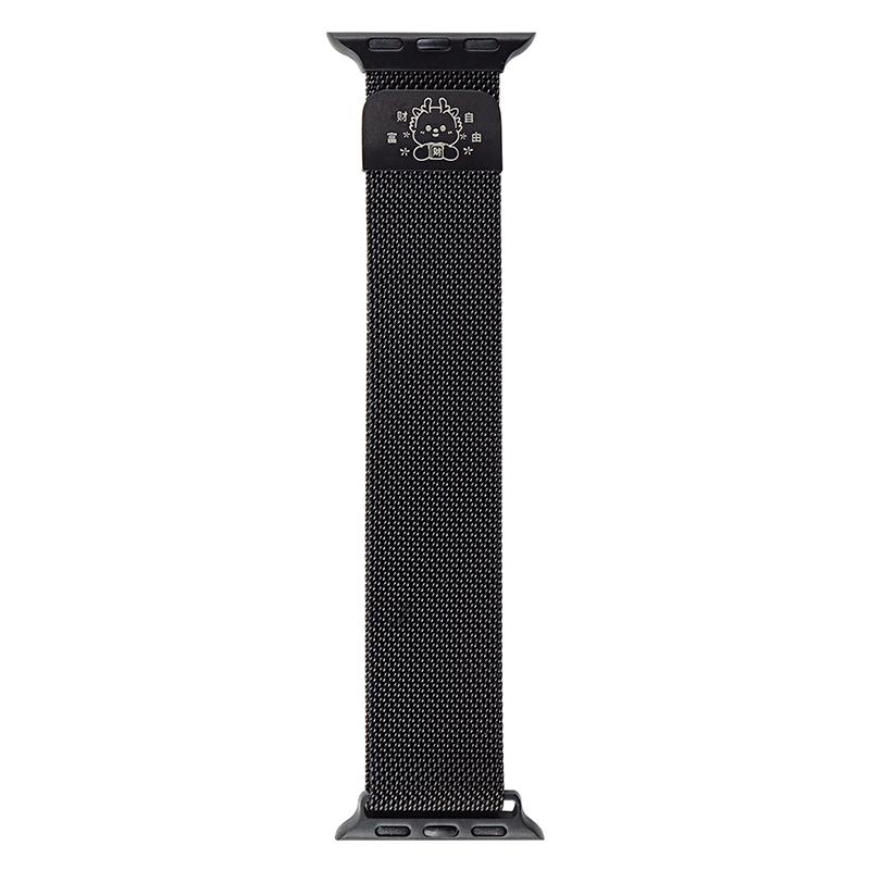 For Apple Watch 10 46mm/Ultra 2/Ultra 49mm/9 8 7 45mm/SE (2023) SE (2022) SE 6 5 4 44mm/3 2 1 42mm Watch Band New Year Style Strap Black/Wealth
For Apple Watch 10 46mm/Ultra 2/Ultra 49mm/9 8 7 45mm/SE (2023) SE (2022) SE 6 5 4 44mm/3 2 1 42mm Watch Band New Year Style Strap Black/Wealth