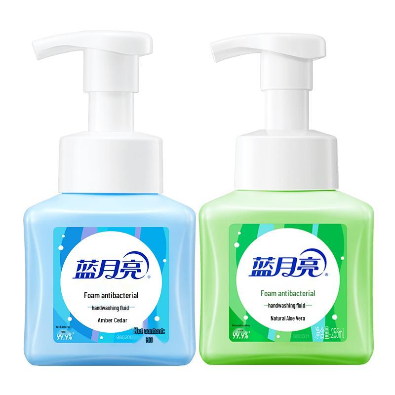 Blue Moon Antibacterial Foaming Hand Soap (Cedarwood & Aloe) Set
Blue Moon Antibacterial Foaming Hand Soap (Cedarwood & Aloe) Set