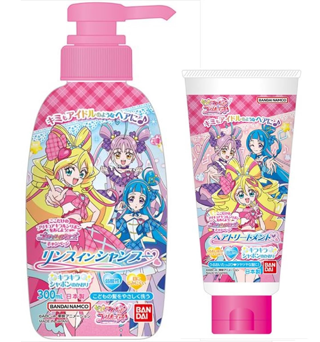 Набор для ухода за волосами Character Pump Shampoo to Idol Rinse-In-Shampoo и 2 предмета (Кими ПреКьюр)
Набор для ухода за волосами Character Pump Shampoo to Idol Rinse-In-Shampoo и 2 предмета (Кими ПреКьюр)