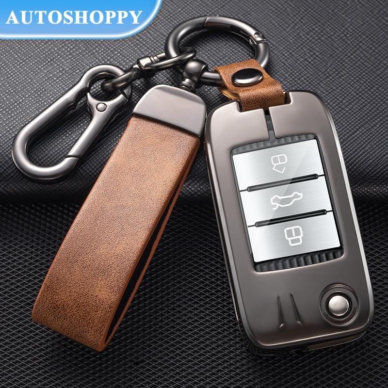 Чехол для автомобильного ключа из цинкового сплава для MG MG3 MG5 MG6 MG7 ZS EV GT GS HS EHS для Roewe RX5 350 360 750, аксессуары
Чехол для автомобильного ключа из цинкового сплава для MG MG3 MG5 MG6 MG7 ZS EV GT GS HS EHS для Roewe RX5 350 360 750, аксессуары