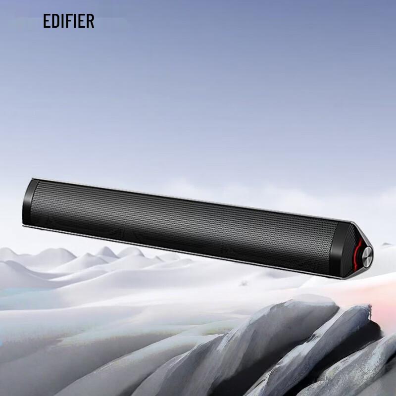 EDIFIER M16 Pro Desktop Portable Bluetooth Speaker (CN version)
EDIFIER M16 Pro Desktop Portable Bluetooth Speaker (CN version)