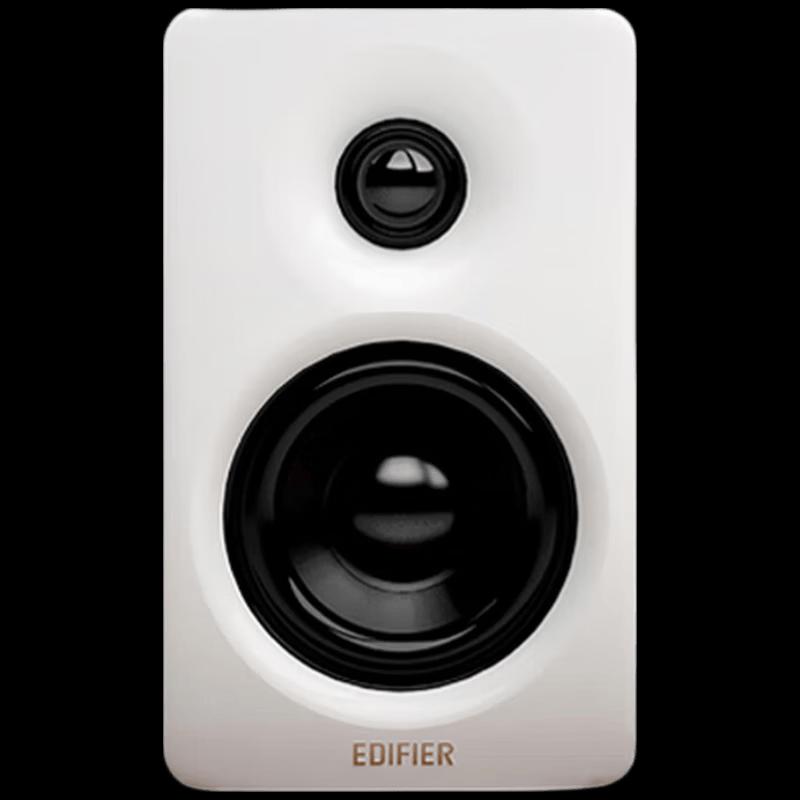 EDIFIER N300 Active 2.0 Desktop Speakers (CN version)
EDIFIER N300 Active 2.0 Desktop Speakers (CN version)