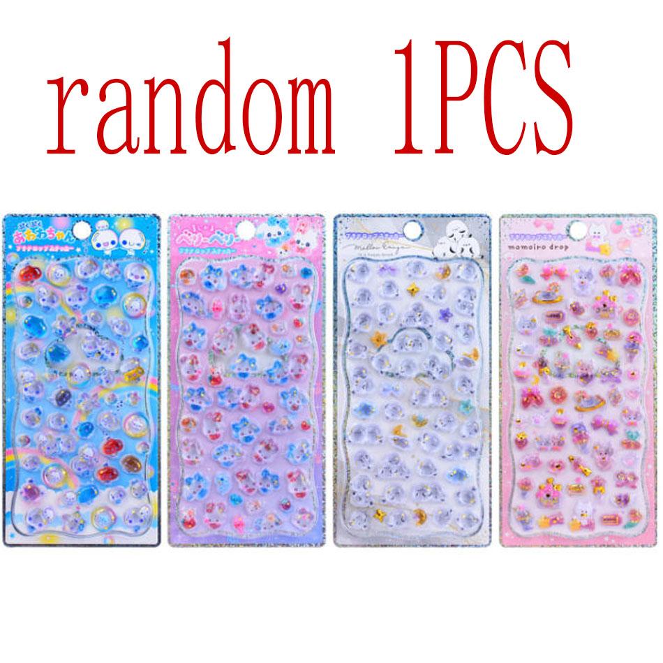 Non-Toxic *Embossed Animal 3D Crystal Sticker Diy Crafts Melody Cartoon Animal Sticker Pvc Kid Motivational Sticker
Non-Toxic *Embossed Animal 3D Crystal Sticker Diy Crafts Melody Cartoon Animal Sticker Pvc Kid Motivational Sticker