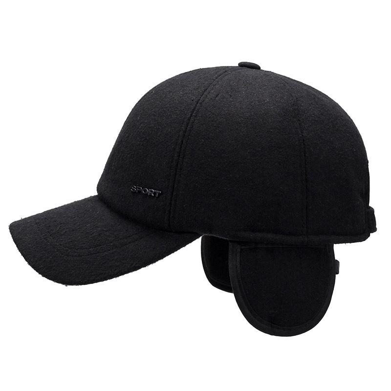 Men S Hat Casual Baseball Cap Middle-Aged And Elderly Fashion Warm Cap Ear Protector Cotton Cap one size fits all серый
Men S Hat Casual Baseball Cap Middle-Aged And Elderly Fashion Warm Cap Ear Protector Cotton Cap one size fits all серый