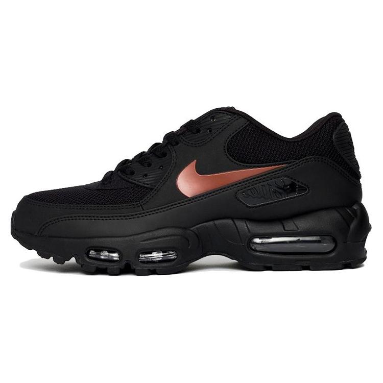 Nike Air Max 95/90 Patta Publicity. Publicity. Wohooooow! Black CJ4741-001 41
Nike Air Max 95/90 Patta Publicity. Publicity. Wohooooow! Black CJ4741-001 41