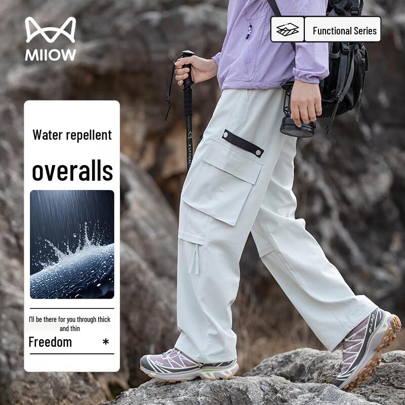 Maoren Men s Water-Repellent Loose Straight Cargo Pants 2XL
Maoren Men s Water-Repellent Loose Straight Cargo Pants 2XL