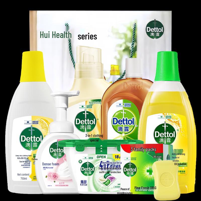 Dettol 3-in-1 Floor Disinfectant
Dettol 3-in-1 Floor Disinfectant