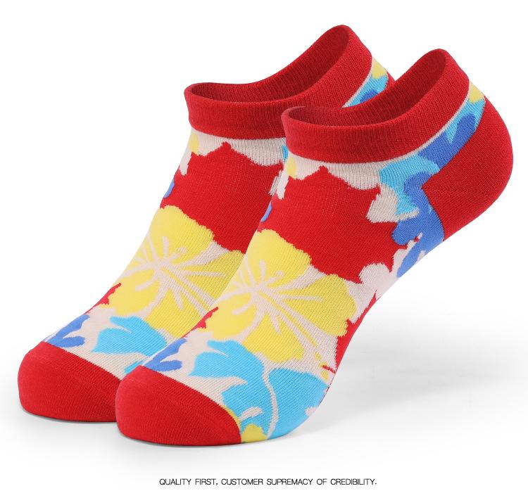 Breathable Cotton Low-Cut Men s Fashion Socks - Sweat-Absorbing, Trendy Korean Style for Spring & Summer. One Size (Fits 39-46)
Breathable Cotton Low-Cut Men s Fashion Socks - Sweat-Absorbing, Trendy Korean Style for Spring & Summer. One Size (Fits 39-46)