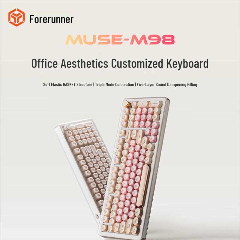 EWEADN Muse M98 Three-Mode RGB Mechanical Keyboard
EWEADN Muse M98 Three-Mode RGB Mechanical Keyboard