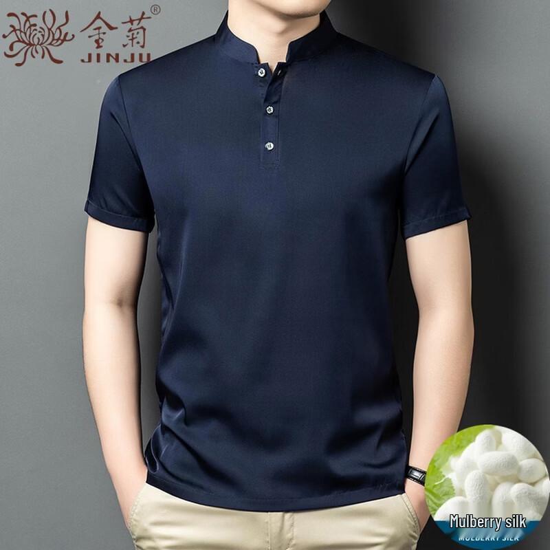 Jinjv Men s Mulberry Silk Stand Collar T-Shirt 170/L
Jinjv Men s Mulberry Silk Stand Collar T-Shirt 170/L