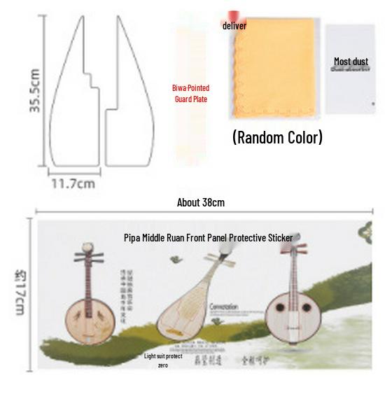 Pipa Panel Transparent Guard: Nano Self-Adhesive Scratch & Dirt Resistant Protective Film
Pipa Panel Transparent Guard: Nano Self-Adhesive Scratch & Dirt Resistant Protective Film