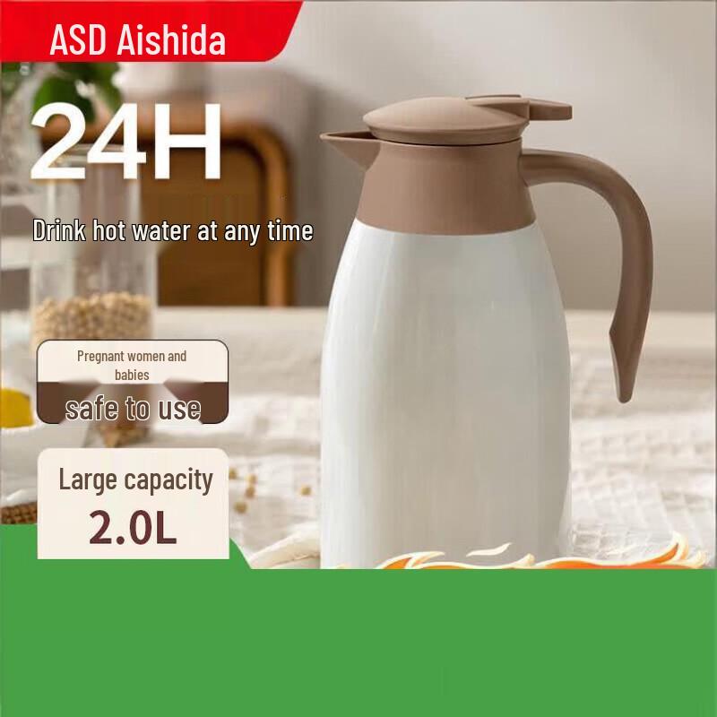 Aishida 304 Stainless Steel Insulated Thermos Kettle
Aishida 304 Stainless Steel Insulated Thermos Kettle