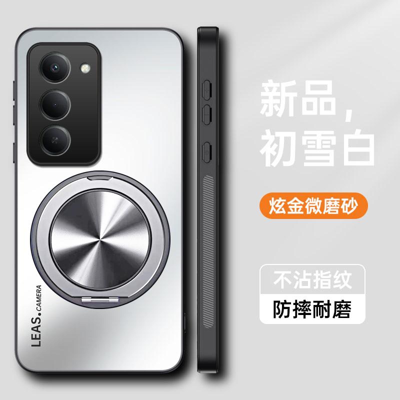 For Redmi 15 5G AG Frosted Magnetic Ring Stand Holder Case for Xiaomi Redmi 15 Matte Bumper Shockproof Camera Protective Cover For Redmi 15 5G
For Redmi 15 5G AG Frosted Magnetic Ring Stand Holder Case for Xiaomi Redmi 15 Matte Bumper Shockproof Camera Protective Cover For Redmi 15 5G