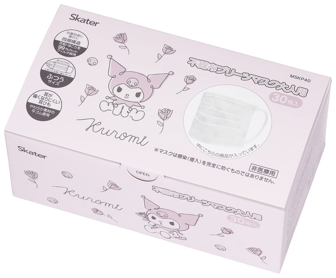 Маска скейтера, стандартный размер, 4 слоя, увеличенная коробка, Kuromi Sanrio, 30 штук, нетканый материал MSKP40-A
Маска скейтера, стандартный размер, 4 слоя, увеличенная коробка, Kuromi Sanrio, 30 штук, нетканый материал MSKP40-A