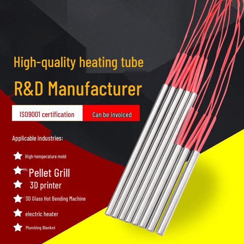 JPHZNB Cartridge Heater Rod
JPHZNB Cartridge Heater Rod