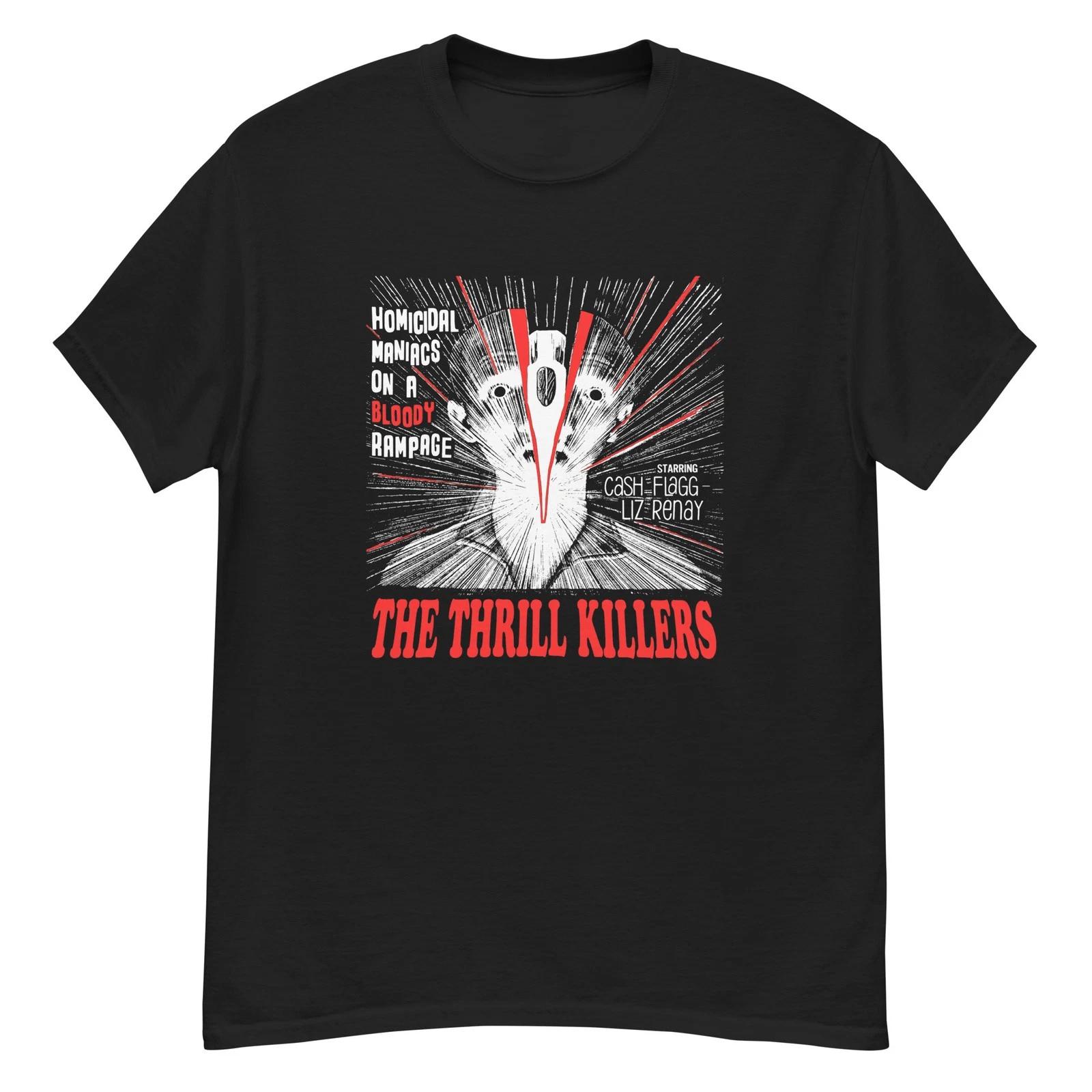 Футболка с фан-артом к фильму ужасов cult The Thrill Killers 2XL
Футболка с фан-артом к фильму ужасов cult The Thrill Killers 2XL
