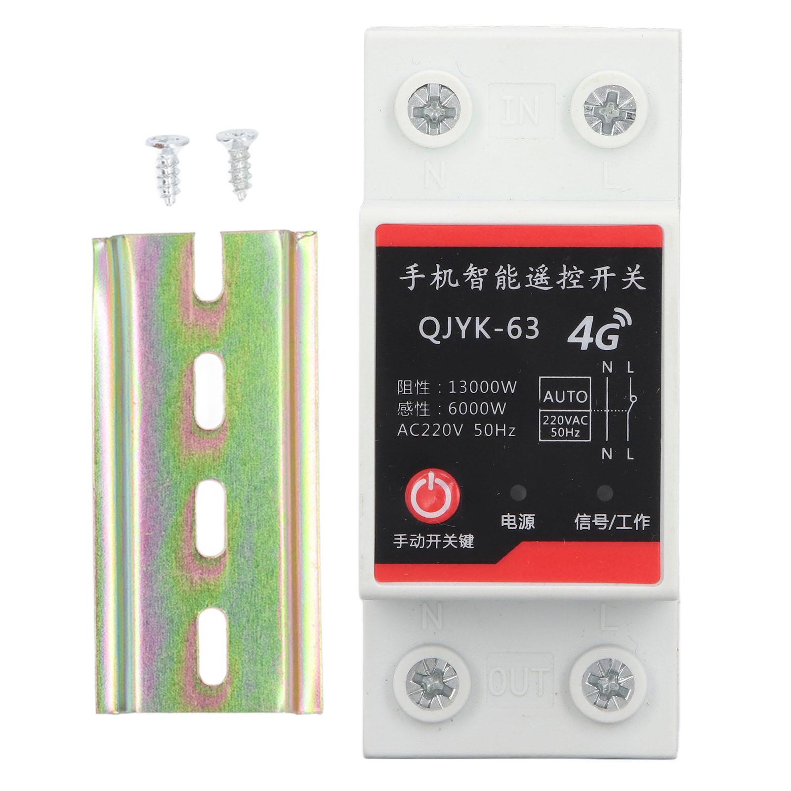 Circuit Breaker 2P Remote Control Timing Delay Circuit Breaker Switch AC 220V 63A for Safety
Circuit Breaker 2P Remote Control Timing Delay Circuit Breaker Switch AC 220V 63A for Safety