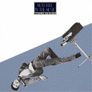 CD YUKIHIRO TAKAHASHI Murdered By The Music MHCL10138 ALDELIGHT 2021 Japan Japanese PopRock
CD YUKIHIRO TAKAHASHI Murdered By The Music MHCL10138 ALDELIGHT 2021 Japan Japanese PopRock