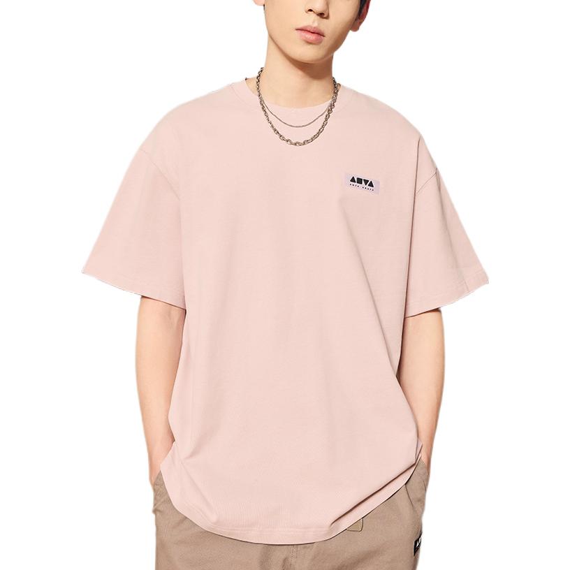 Anta Solid Color Embroidered Logo Crew Neck Fitted Straight Sleeve T-Shirt Men Tops Mineral-Pink 172248102-4
Anta Solid Color Embroidered Logo Crew Neck Fitted Straight Sleeve T-Shirt Men Tops Mineral-Pink 172248102-4