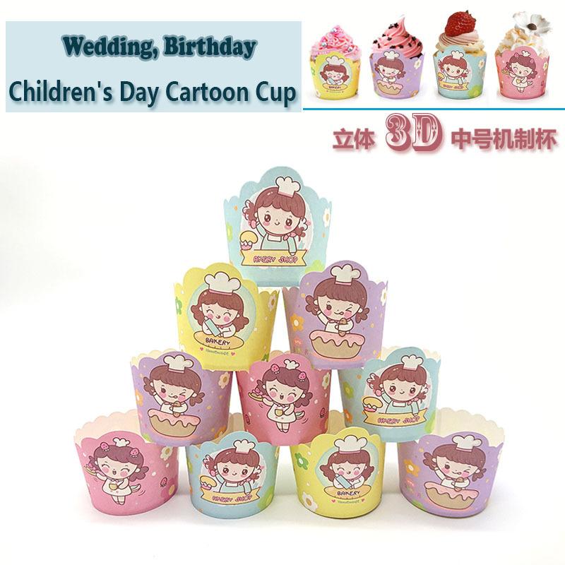Three-Dimensional Special-Shaped Cup Baking Paper Cups Children S Day Cupcakes Baking Paper Muffin Cups Cake Cups Medium 50 Pcs
Three-Dimensional Special-Shaped Cup Baking Paper Cups Children S Day Cupcakes Baking Paper Muffin Cups Cake Cups Medium 50 Pcs