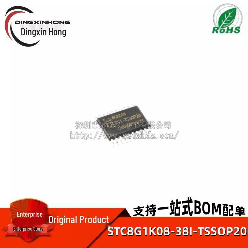 STC8G1K08-38I-TSSOP20 Мікроконтролер 8051
STC8G1K08-38I-TSSOP20 Мікроконтролер 8051
