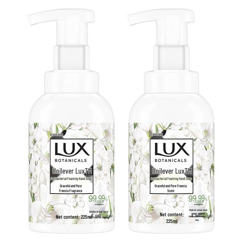 Lux Freesia Antibacterial Foaming Hand Wash
Lux Freesia Antibacterial Foaming Hand Wash