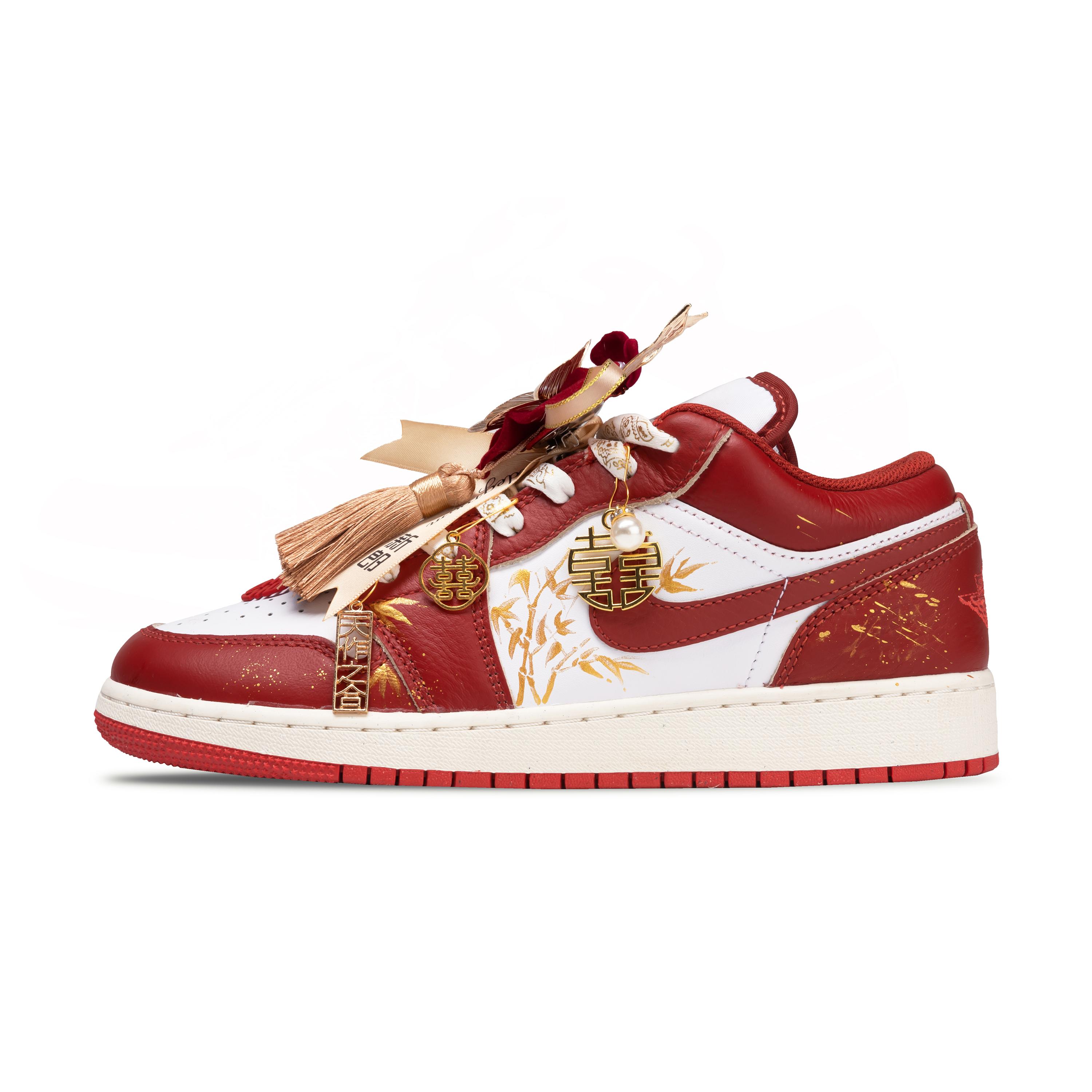Nike Air Force 2 Low top Skateboard Shoes Unisex Red FJ3459-160(Team-1608) 44
Nike Air Force 2 Low top Skateboard Shoes Unisex Red FJ3459-160(Team-1608) 44