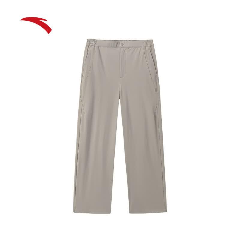 Anta Fan Zhendong Series Unisex Woven Wide-Leg Pants M
Anta Fan Zhendong Series Unisex Woven Wide-Leg Pants M